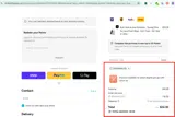 DEMANDIO10 coupon verification screenshot