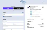 bundleup coupon verification screenshot