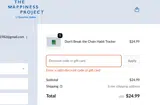 YOUCAN coupon verification screenshot