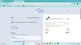 GIFTSHOP coupon verification screenshot
