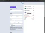 VALENTINE coupon verification screenshot