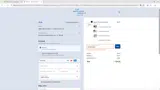 DETERMINED coupon verification screenshot