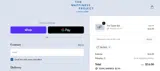 TACKLE coupon verification screenshot