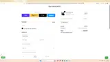 The Harmonist coupon verification screenshot