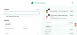 PARTY coupon verification screenshot
