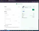 Nadia coupon verification screenshot