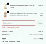 25WINTER coupon verification screenshot