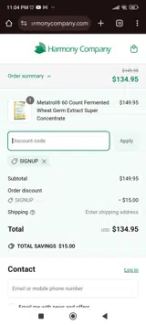 Signup coupon verification screenshot