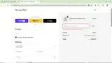 PLAN15 coupon verification screenshot