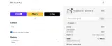 MAIRE10 coupon verification screenshot