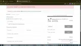 The Healing Rose coupon verification screenshot