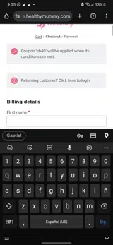 EB40 coupon verification screenshot