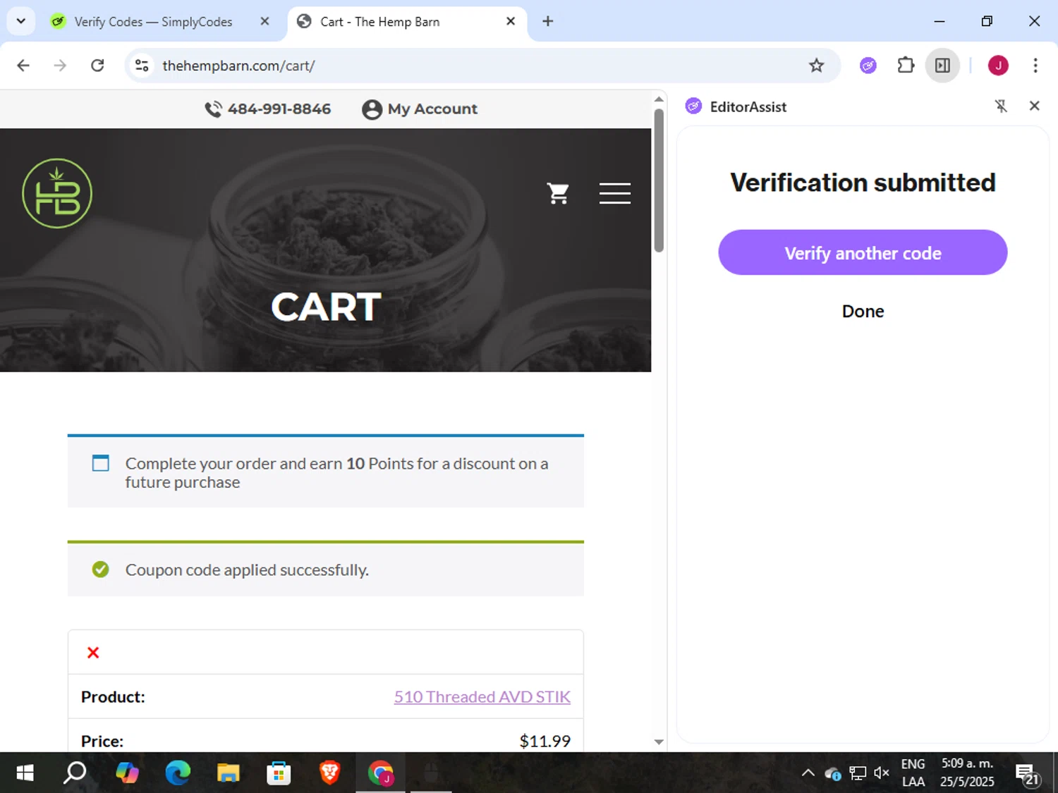 The Hemp Barn discount code screenshot showing code hemp15 applied at The Hemp Barn checkout page. Uploaded by SimplyCodes community member vergil_lains on May 25, 2025