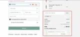 SIMPLY coupon verification screenshot