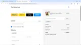 EML16 coupon verification screenshot