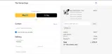 FP20 coupon verification screenshot