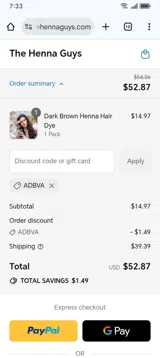 ADBVA coupon verification screenshot