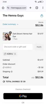 ADBVU coupon verification screenshot