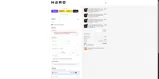 The Hero Company coupon verification screenshot