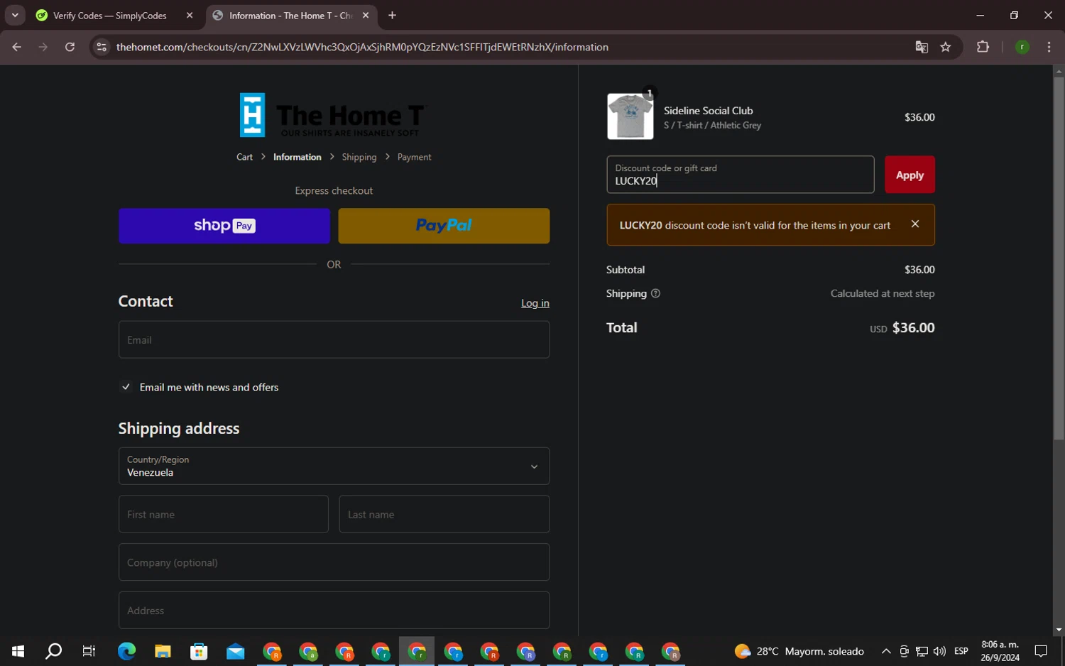 where to use The Home. T promo code box