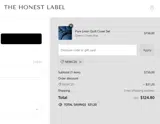 NEWC20 coupon verification screenshot