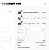 The Hookah Lab coupon verification screenshot