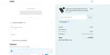 The House Designers coupon verification screenshot