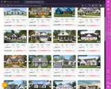 The House Designers coupon verification screenshot