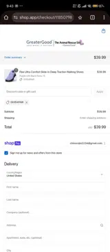 The Hunger Site coupon verification screenshot