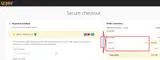 PLUS20 coupon verification screenshot