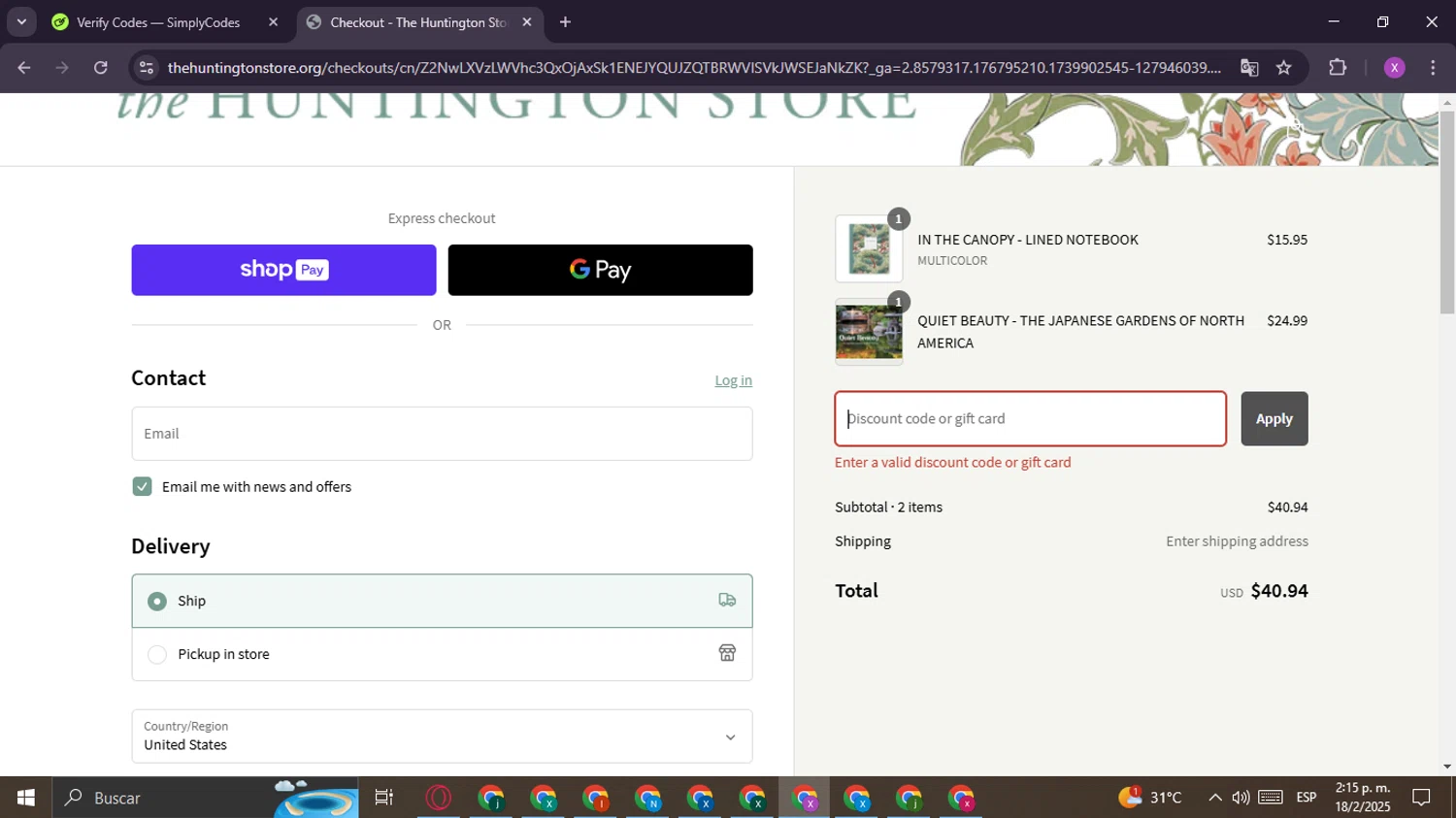 The Huntington promo code screenshot showing code MEMORIAL applied at The Huntington checkout page. Uploaded by SimplyCodes community member CashChaser8387 on Feb 18, 2025