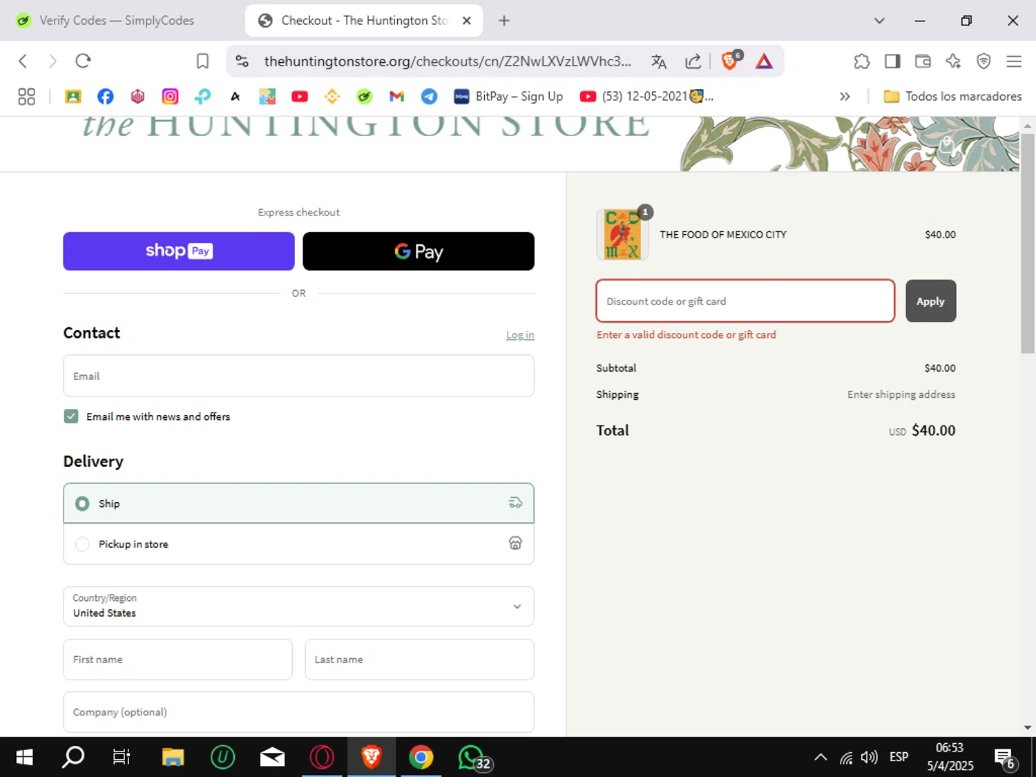 The Huntington promo code screenshot showing code GIFTMEM applied at The Huntington checkout page. Uploaded by SimplyCodes community member Sungjinwoo on Apr 5, 2025