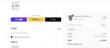 TJF10 coupon verification screenshot