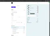 OMGSALE coupon verification screenshot