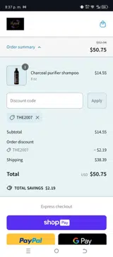 The2007 coupon verification screenshot