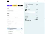 COUPONINE coupon verification screenshot