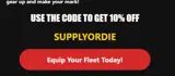 The Impound coupon verification screenshot