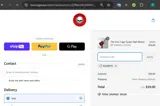 The Iron Cage coupon verification screenshot