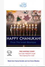 The Israel Boutique coupon verification screenshot