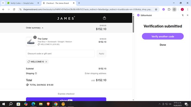 The James Brand checkout page showing The James Brand discount code box | Screenshot taken by SimplyCodes community member on Aug 16, 2025