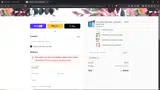 SPECIAL coupon verification screenshot