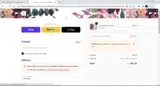LEARN coupon verification screenshot