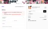 TAKE20 coupon verification screenshot