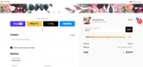 TAKE15 coupon verification screenshot