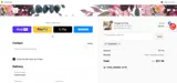 TJMSUE20 coupon verification screenshot