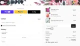 SAVE15 coupon verification screenshot