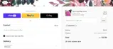 VERSEMAP coupon verification screenshot