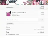 TAKE20 coupon verification screenshot