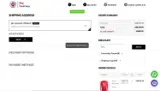 ed15 coupon verification screenshot