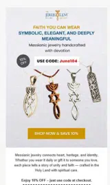 June104 coupon verification screenshot